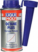 Присадка в бензин LIQUI MOLY Octane Plus Октан плюс (0,15л)