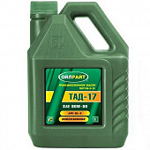 Oil Right ТМ-5-18 (GL-5) ТАД-17 масло трансмиссионное 3 л.