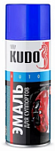 Эмаль для суппортов KUDO KU-5212 Синяя (аэрозоль) 520 мл.