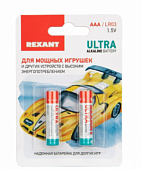 Батарейка REXANT ультра алкалиновая AAA LR03 (2шт на блистере)