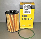 Фильтр маслянный (OX420D,059198405,HU8005Z)