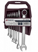 Набор ключей гаечных THORVIK CWS0008 комбинированных на держателе, 8-19 мм, 8 предметов
