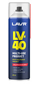 Многоцелевая смазка LV40 LAVR SERVICE MULTIPURPOSE SPARY 650 мл 