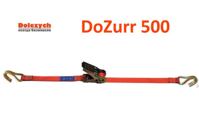 500 25. Стяжной ремень DOZURR 5000 / 50мм / lc2500 dan / 10,0м. Стяжной ремень dozur 25 мм. Ремень стяжной кольцевой DOZURR 250 (2шт) 25*2500мм 149001. DOZURR 500 ремень стяжной.