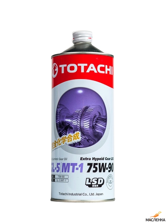 Mt 1 масло. Totachi ultima syn-gear 75w-90 gl-4. тотачи 75w90 gl5. масло тотачи 75w90 gl5. totachi 75w90 lsd.
