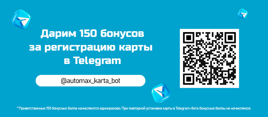 Telegram-bot Telegram-bot
