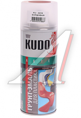 Грунт-спрей KUDO для пластика бордовый (RAL3005) 520мл