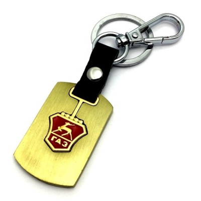 Брелок "ГАЗ" металл, логотип на подвеске