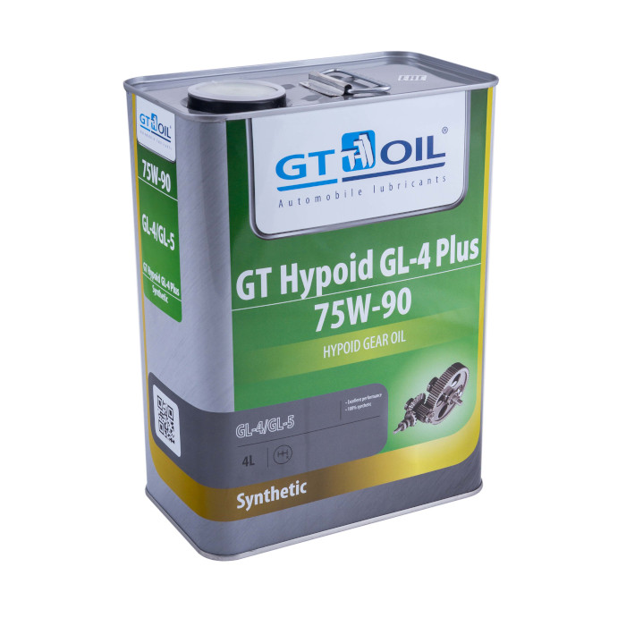 hypoid gear oil sx