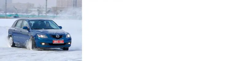 Как работает ESP