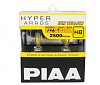 Лампа накаливания  PIAA BULB HYPER ARROS ION YELLOW  2500K HE994YH8