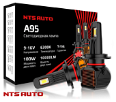 Светодиодные лампы A95 6300K H7 CANBUS