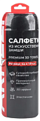 Салфетка замша искусственная 3D универсальная супервпитывающая 42x70 см тубус ARNEZI A0406101