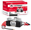 Компрессор воздушный AUTOPROFI "SILVER" AK-750 75 л./мин.,12V/30A, 300W, шланг 5м., шнур питания 5м.