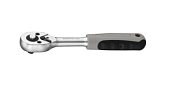 S3R172 Трещоточная рукоятка 1/2"DR, 72 зубца