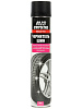 Чернитель шин AVS AVK-088 (аэрозоль)1000 мл.