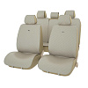 Накидка на сиденье "PSV" Espira (Бежевый) Комплект на весь салон АКЦИЯ Лето-35%!