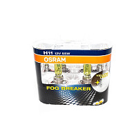 OSRAM H11 (55W) 12V Лампа (светодиод) FOG BREAKER (К-кт 2шт)