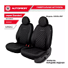 Чехлы AUTOPROFI Standard, Excellent. (ПЕРЕДНИЕ) Экокожа, 3 мм. поролон, чёр/красн (EXL-603G BK/RD)