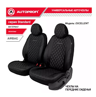 Чехлы AUTOPROFI Standard, Excellent. (ПЕРЕДНИЕ) Экокожа, 3 мм. поролон, чёр/красн (EXL-603G BK/RD)