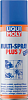 Смазка Мультиспрей 7 в одном LIQUI MOLY Multi-Spray Plus 7 (0,3л) арт 3304