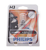 PHILIPS Лампа автомобильная H3 12V- 55W (PK22s) Vision (Premium) блистер (1шт.)