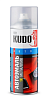 Краска-спрей KUDO KU-41360 (360) Сочи (520мл)