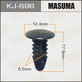 KJ696S Клипса крепежная  "Masuma"  цена за 1 шт.  #305