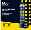 Смазка многоцелевая RC-40 1л BiBiCare