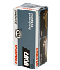 Задвоено Лампа Sylvania Standart 9007/12.8 65/55w