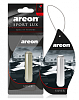 Ароматизатор воздуха подвесной гелевый  AREON REFRESHMENT LIQUID LUX 5 ML " SILVER"