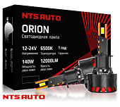 Светодиодные лампы ORION H1 6300K