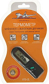 Термометр цифровой с датчиком  AIRLINE ATD-01