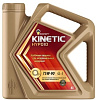 Масло трансмиссионное Rosneft Kinetic Hypoid 75W-90 GL-5 4л