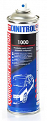 Dinitrol 1000 (500 мл аэр) - антикор для внутренних полостей новых автомобилей