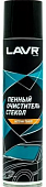 Очиститель стекол 400мл LAVR (Пенный )