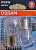 OSRAM Лампа стандарт 12V (PY21W  ) в блистере 2шт. 