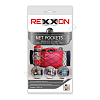 Сетка REXXON Багажный карман на липучке 36*17 до 50 см