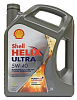 Shell Helix Ultra 5w40 масло моторное 5 л.(Европа)