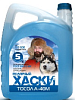 Тосол А-40М "Полярный ХАСКИ" 5 кг.