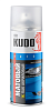 Лак KUDO профессиональный акриловый матовый (520 мл) аэрозоль (KU-9010M)