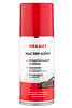 REXANT смазка проникающая Мастер ключ 210мл. (аналог WD-40) аэрозоль 85-0053