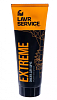 Смазка LAVR SERVICE для ШРУС 200 мл