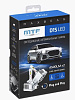 Светодиодные лампы MTF Light, серия MaxBeam, D1S, 4500lm, 6000K, кулер, комплект