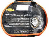 Цепи противоскольжения kn-100 (в сумке)(АвтоДело) (43101)