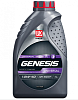 Лукойл Genesis Universal  10w40 п/синт. масло моторное 1 л.
