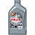 Shell Helix HX8 Synthetic 5W40 масло моторное 1 л. /550046368 