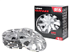 Колпаки R15 Stardust 4шт (серебристые) ABS-пластик ARNEZI A0702020