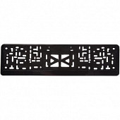 Рамка под номеной знак  Премиум