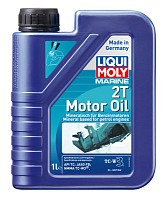 Масло моторное для водной техн. marine LiquiMoly 2T 1л